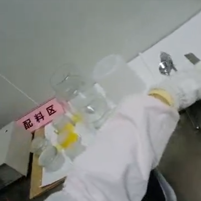 Glass Frit Formulation